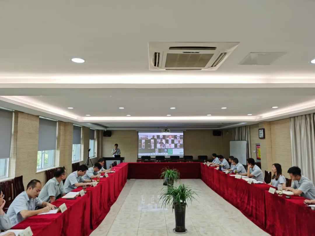 开云手机平台-开云(中国)举行2020年上半年度销售会议